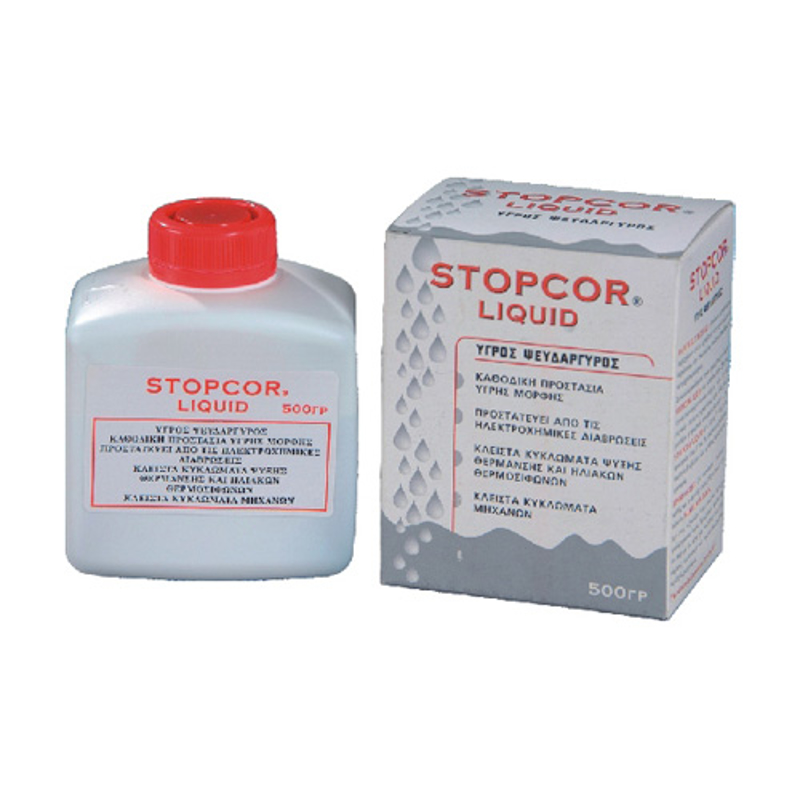 Picture of Σύστημα καθοδικής προστασίας με υγρό ψευδάργυρο Stopcor Liquid 500gr